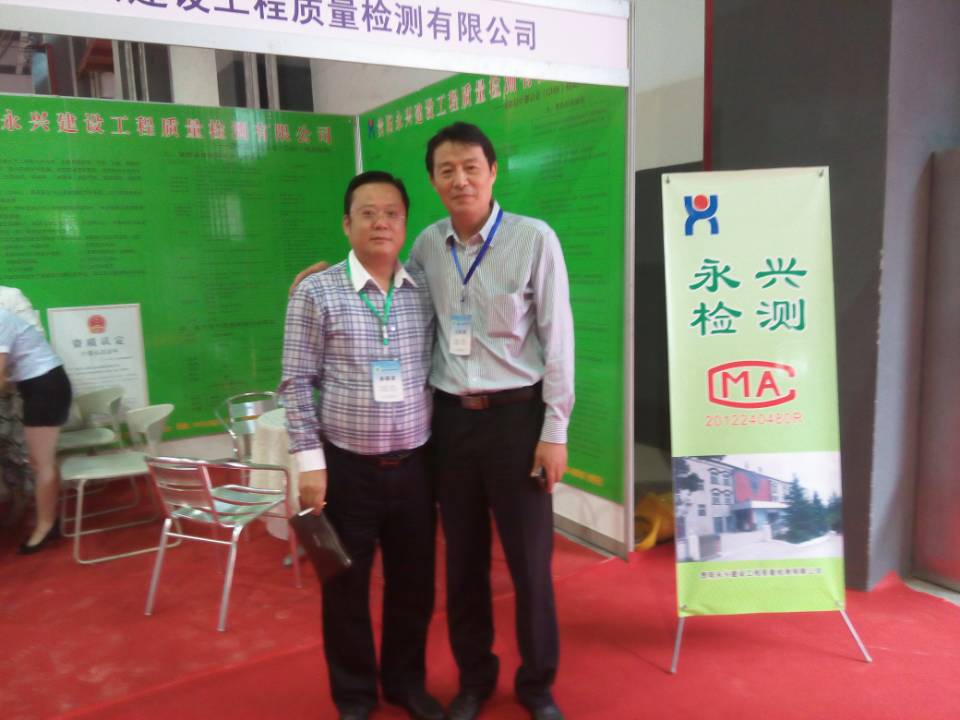 极悦娱乐官方网站图片