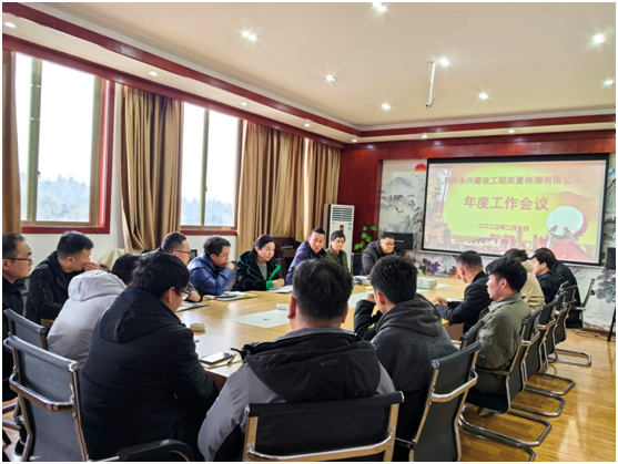 极悦娱乐 2429b