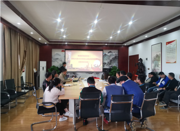 极悦娱乐 5c335