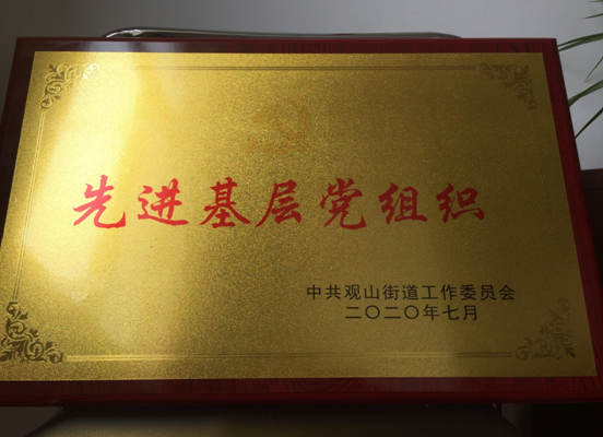 极悦娱乐 60b61