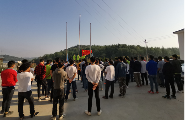 极悦娱乐 04c8b