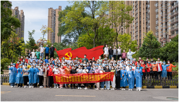 极悦娱乐 171ec