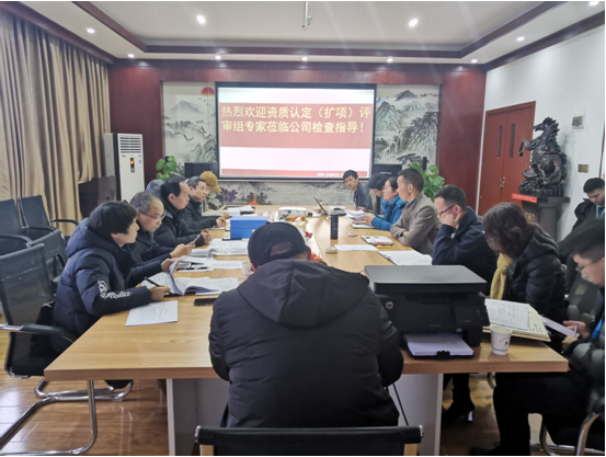 极悦娱乐 0b203