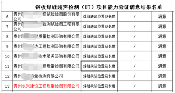极悦娱乐 5d23a
