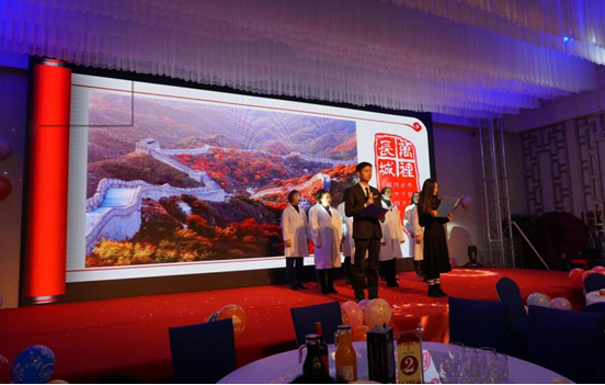 极悦娱乐 15512