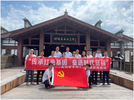 极悦娱乐 bcf72