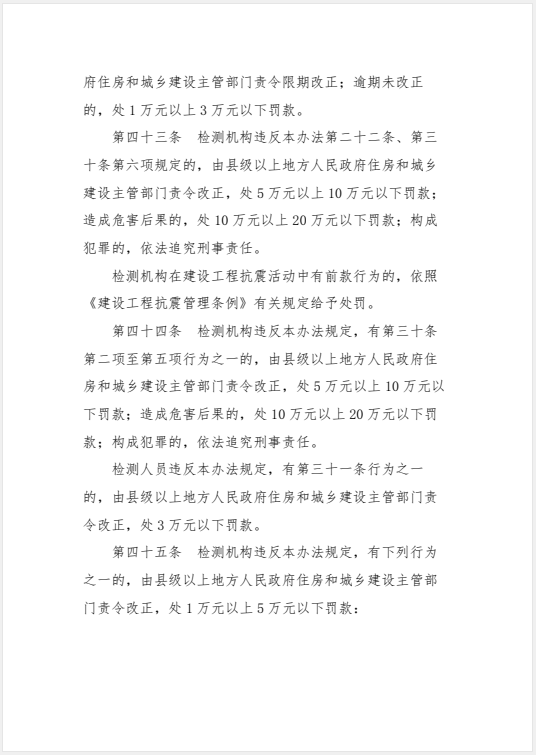极悦娱乐 9f389