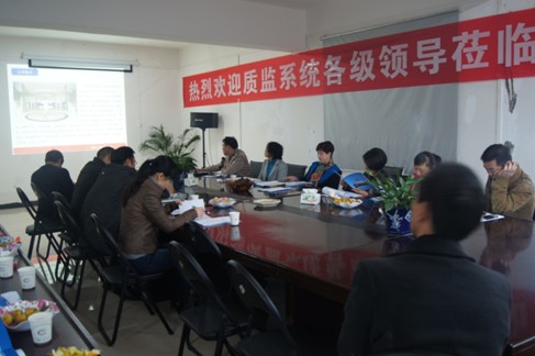 极悦娱乐官方网站图片