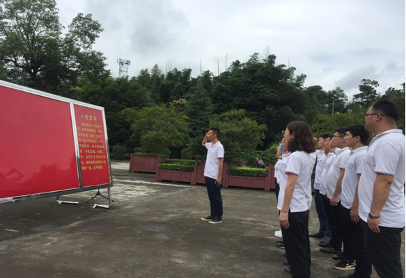 极悦娱乐 799f0