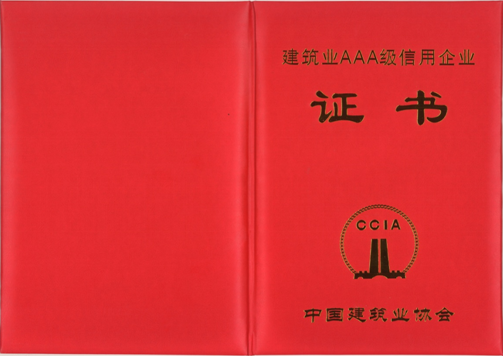 极悦娱乐 5787c
