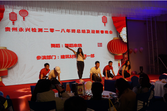 极悦娱乐 c5ff4