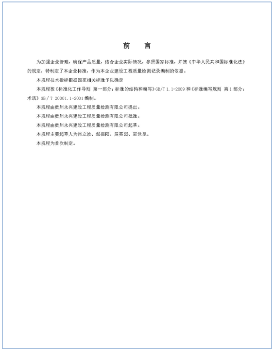 极悦娱乐 ffa83
