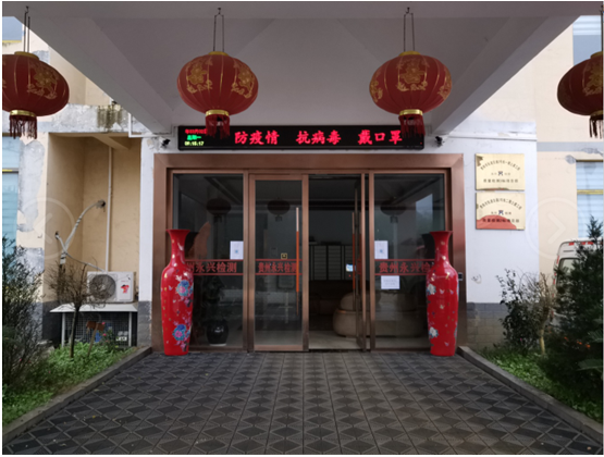 极悦娱乐 7e341
