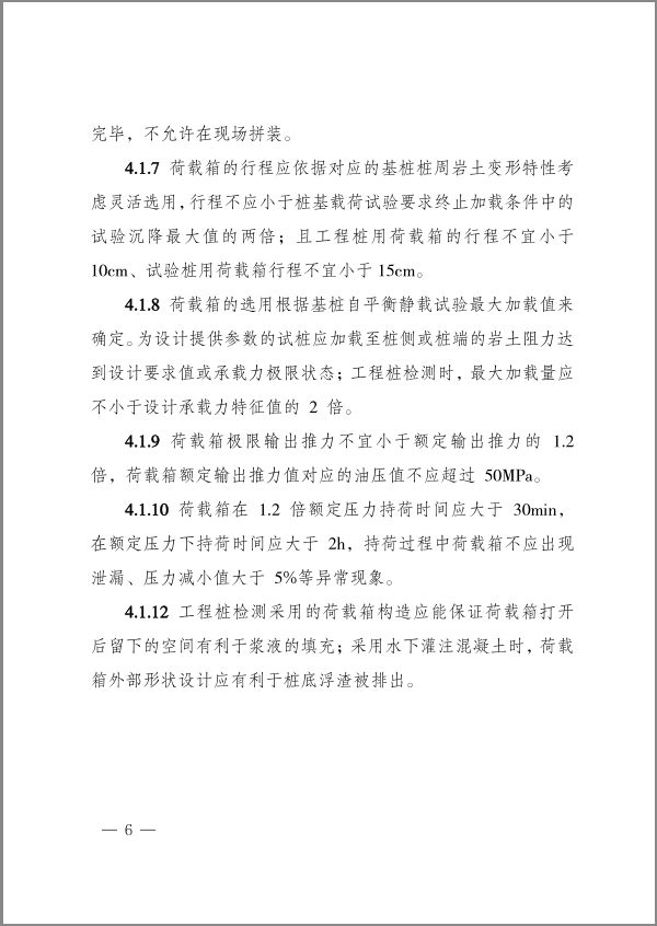 极悦娱乐 c9ac6