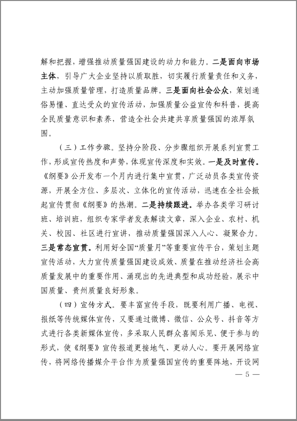 极悦娱乐 3d339