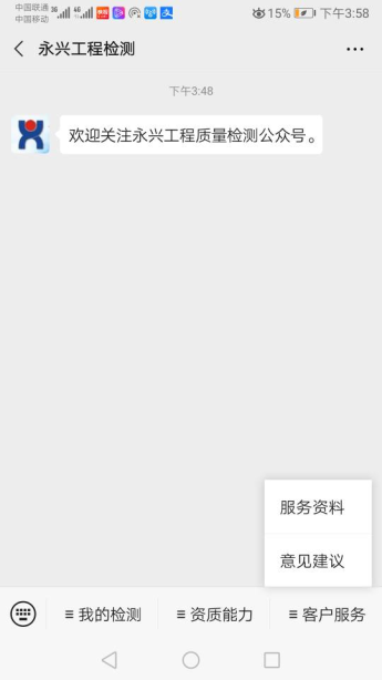 极悦娱乐 506bf