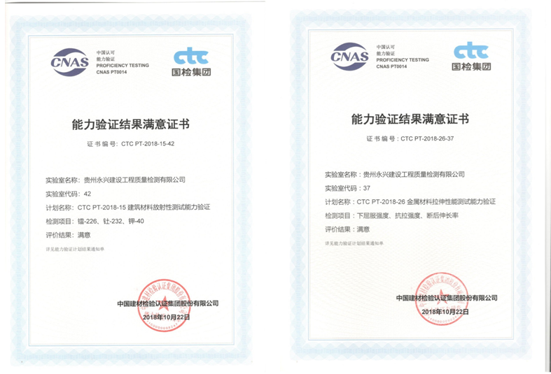 QQ截图20181113145131.png 极悦娱乐 c7f0f