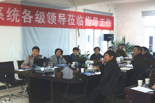 极悦娱乐官方网站图片