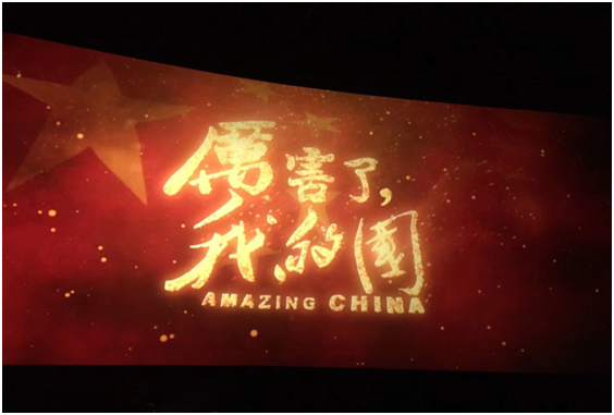 MV4$_VZJ_G5%LT_}AO{W@KX.png 极悦娱乐 56c48