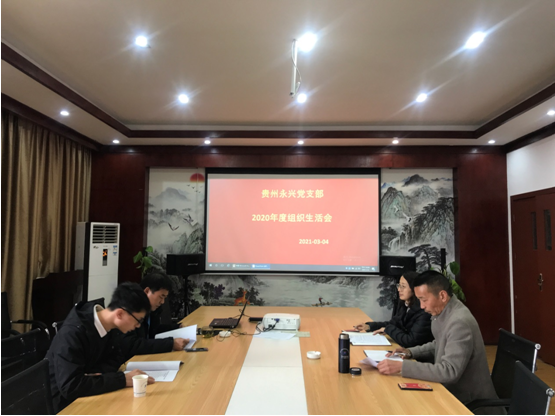 极悦娱乐 729be