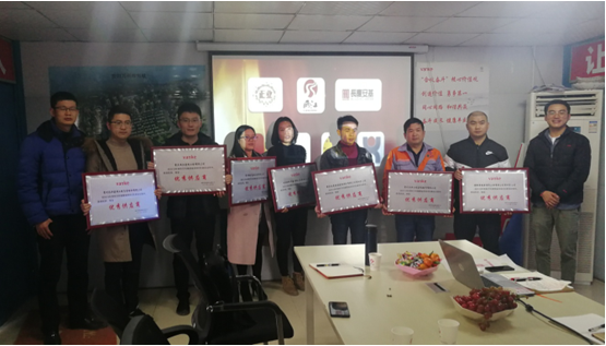 极悦娱乐 9423c