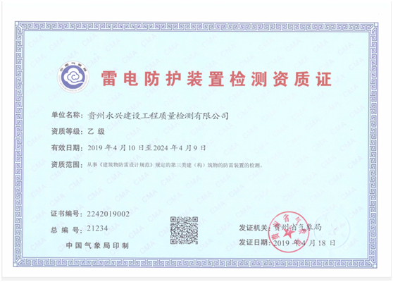 极悦娱乐 57f1c