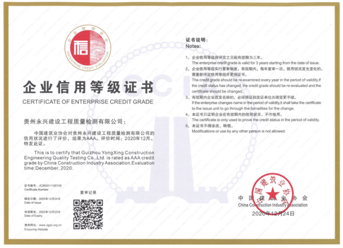 极悦娱乐 ff43c