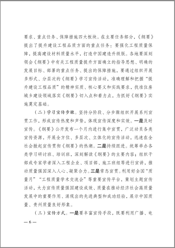 极悦娱乐 0590f