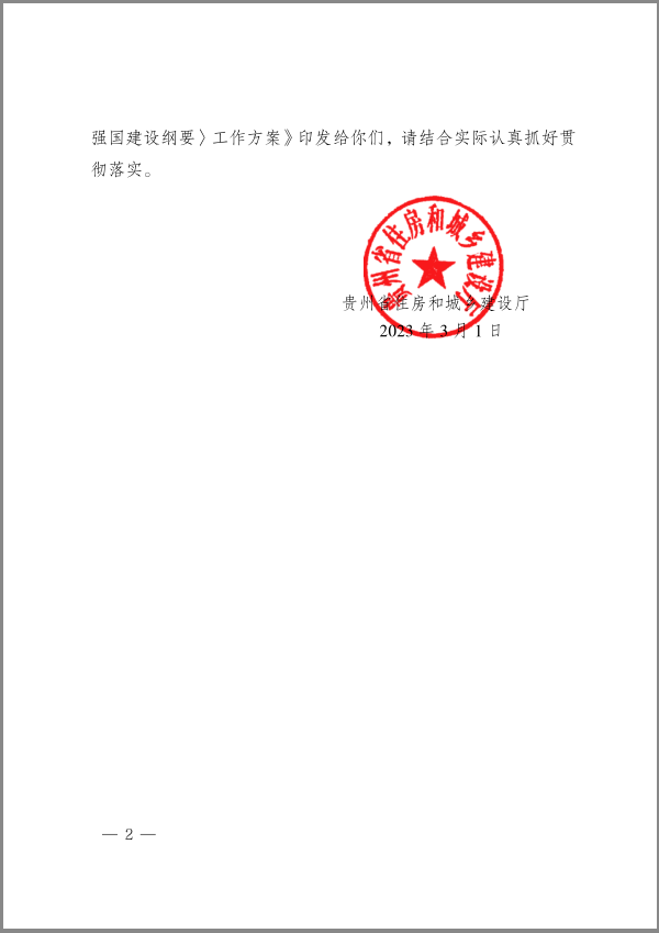 极悦娱乐 6adaa