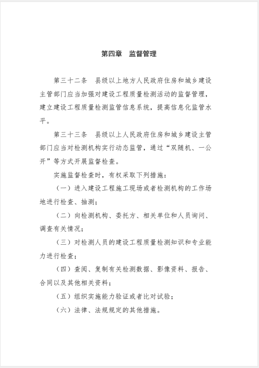 极悦娱乐 d1258
