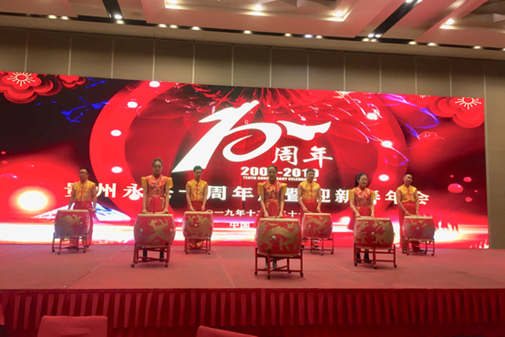 极悦娱乐 f3f5a