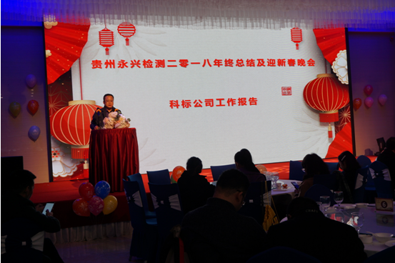 极悦娱乐 4f377