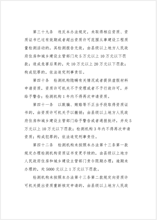极悦娱乐 1fbdb