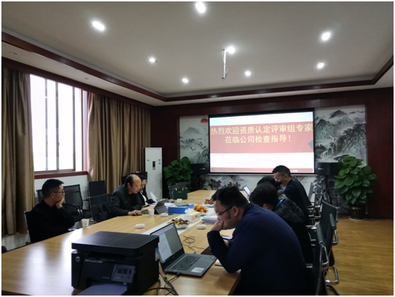 极悦娱乐 8f6d7