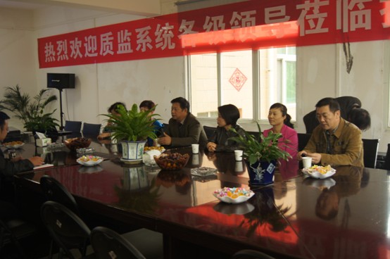 极悦娱乐官方网站图片