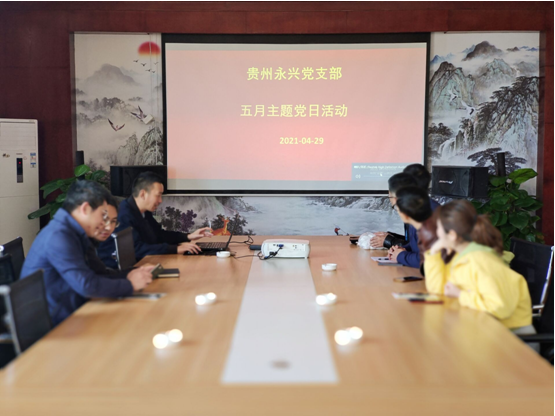极悦娱乐 7b7d7