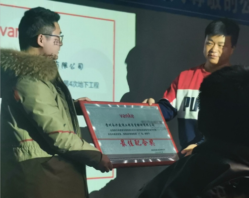 极悦娱乐 b9c69