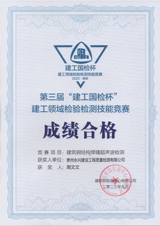 极悦娱乐 97a71