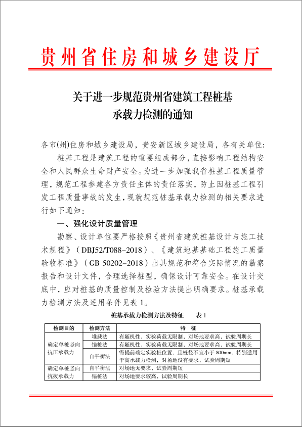 极悦娱乐 31fab