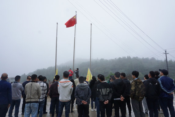 极悦娱乐 eb9cc