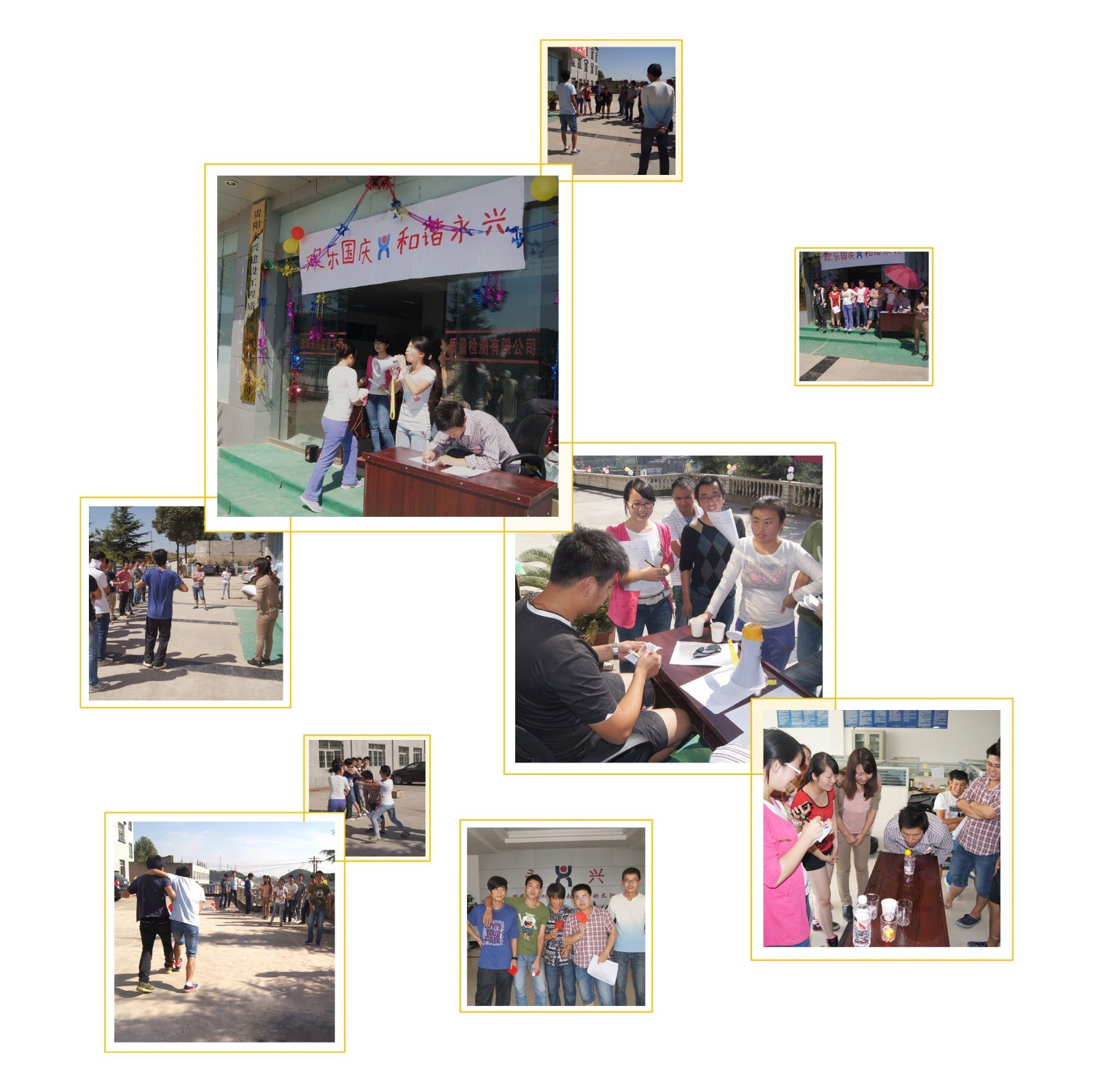 极悦娱乐 71c06