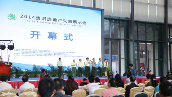 极悦娱乐官方网站图片