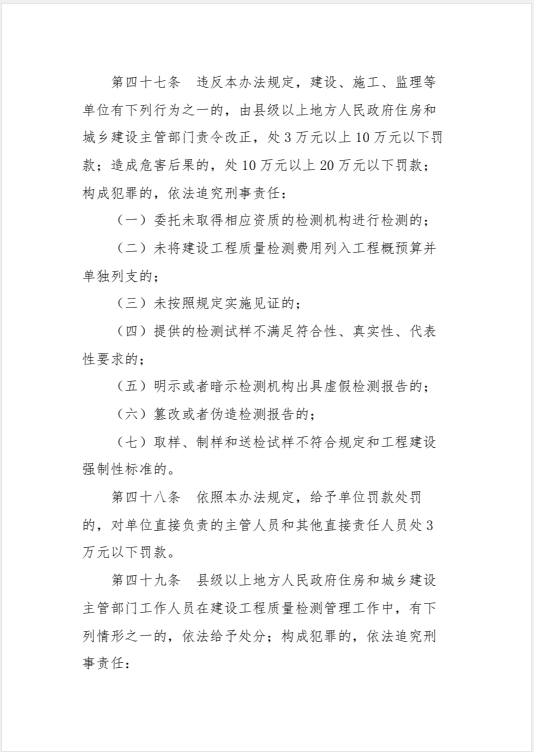 极悦娱乐 8e8f6