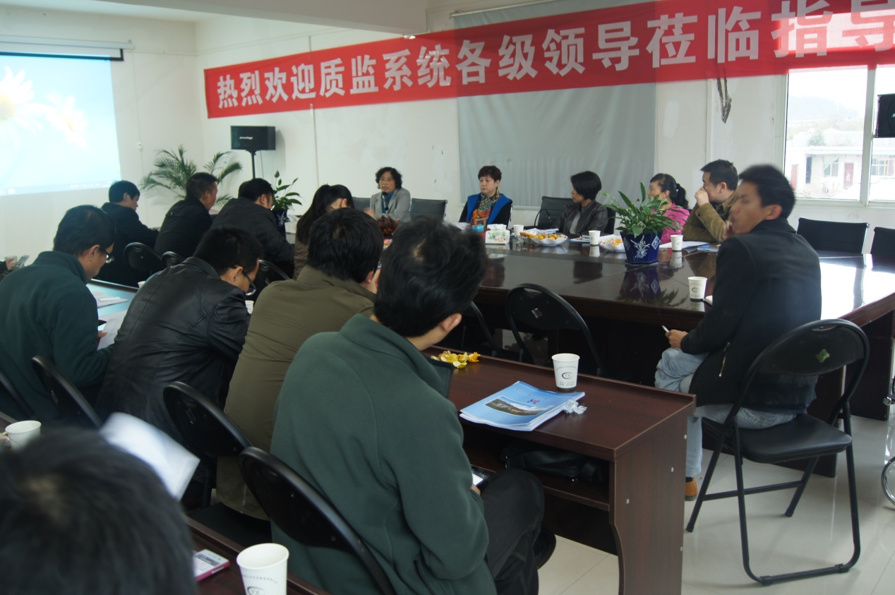 极悦娱乐官方网站图片