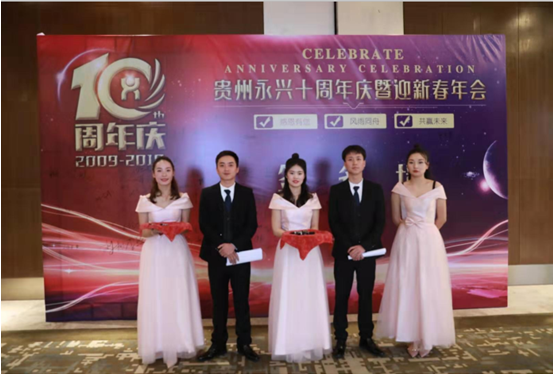 极悦娱乐 bce8a