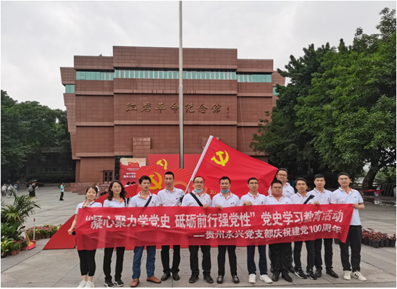 极悦娱乐 7fb33