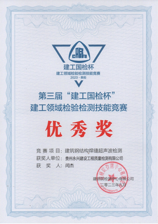 极悦娱乐 cc8e8