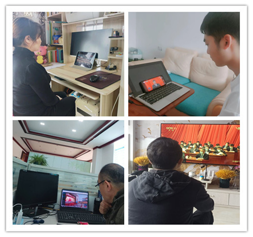 极悦娱乐 fb19c
