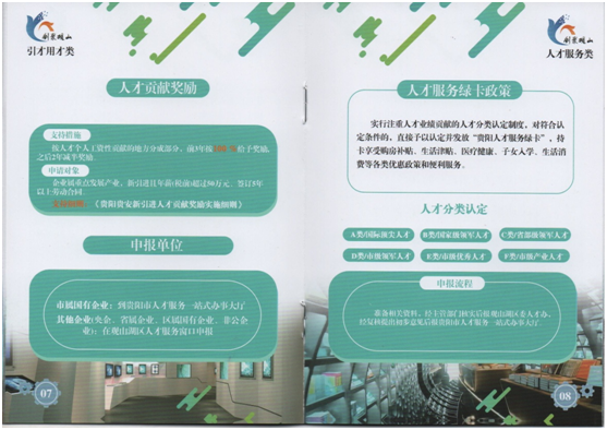 极悦娱乐 b127b