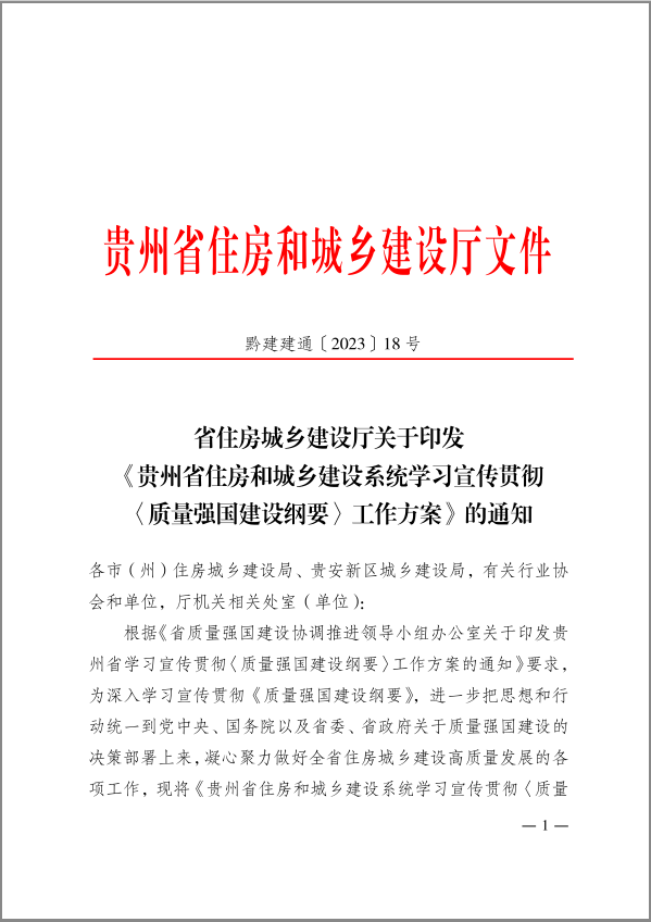 极悦娱乐 cde56